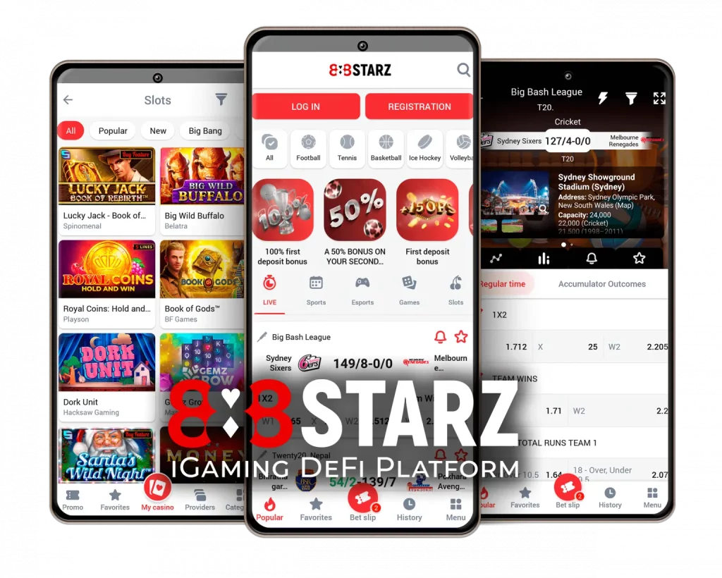المزايا الرئيسية لاستخدام تطبيق 888Stars